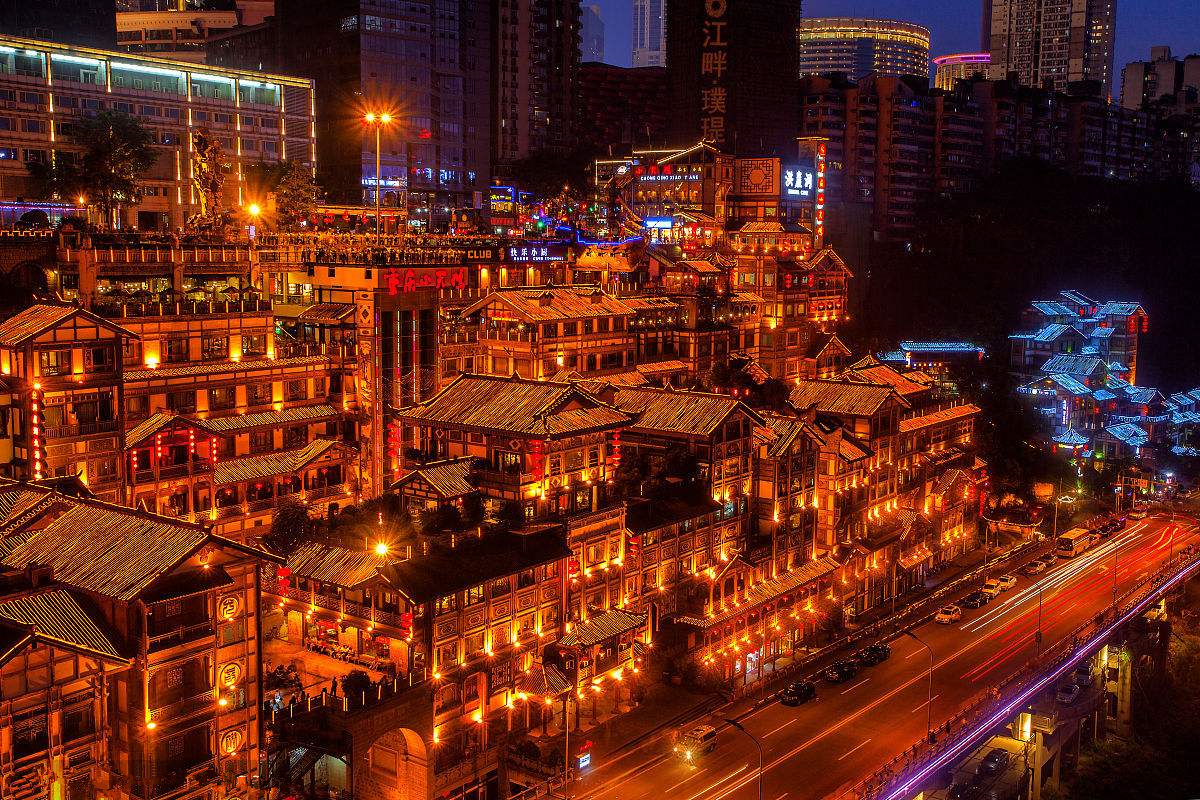 山城重庆，独特韵味之旅